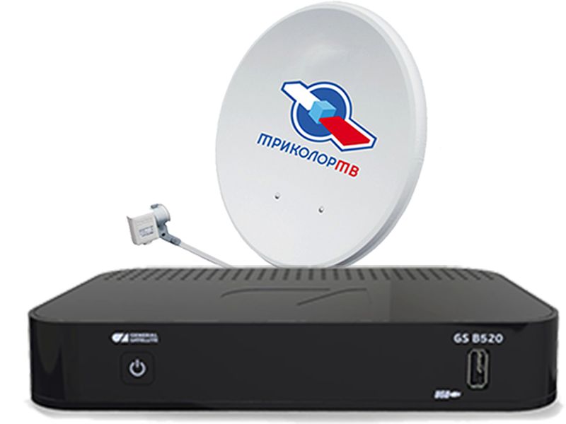 Комплект с ресивером GS B520\B522 Триколор ТВ Full HD купить в Дзержинском